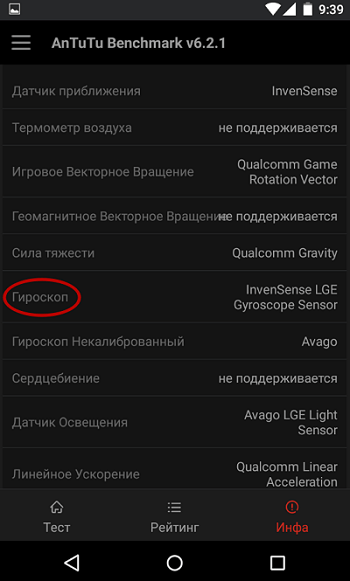 Функцияның болуын тексереміз Проверяем наличие функции