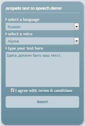 Дауыс тілін таңдау Выбор языка озвучки