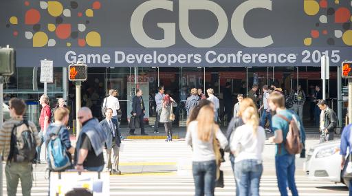ГДК GDC