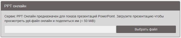 files/2017/03/15.jpg 600w, http://www.7.kr.ua/files/2013/03/15-300x64.jpg 300w серв15