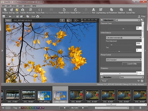 Біз View NX 2-ні қолданамыз Пользуемся View NX 2