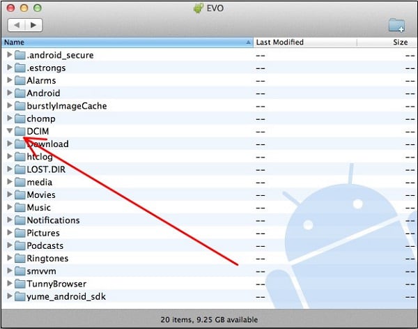 files/2017/05/12.jpg 600w, http://www.7.kr.ua/files/2017/05/12-300x236.jpg 300w Директория DCIM на телефоне