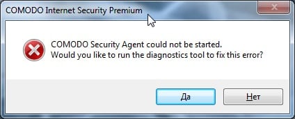 COMODO Security Agent іске қосылмады COMODO Security Agent could not be started
