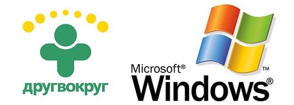 Windows жүйесінде «Friend Around» қолданбаңыз Пользуйтесь "Друг Вокруг" на ОС Windows