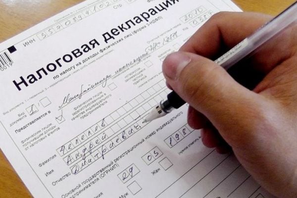 0400500003-ке салық декларациясын беру кезінде қатені түзету Исправляем ошибку 0400500003 в подаче налоговой декларации