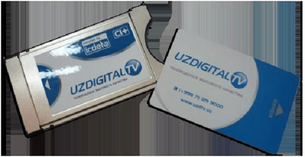 files/2017/07/PCMCIA-card-slot-lg-1.png 600w, http://www.7.kr.ua/files/2017/07/PCMCIA-card-slot-lg-1 -300x155.png 300w Адаптор для смарт-карты