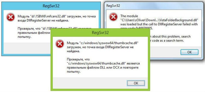 Компьютер экранында проблема туралы есеп Сообщение о проблеме на экране компьютера
