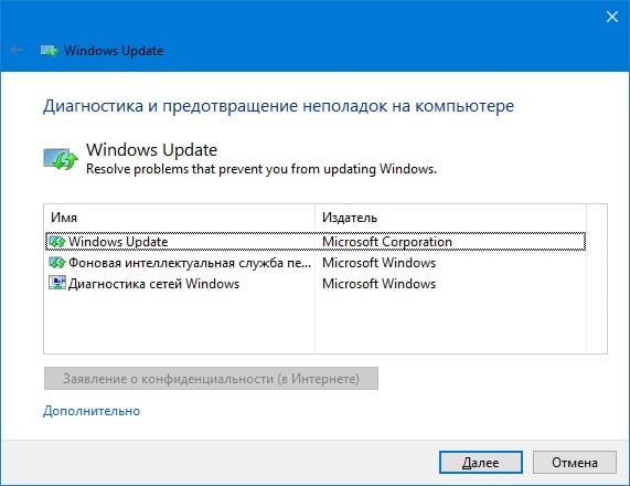 Көрсетілген құралдың функционалдығын пайдаланыңыз Воспользуйтесь функционалом указанного инструмента