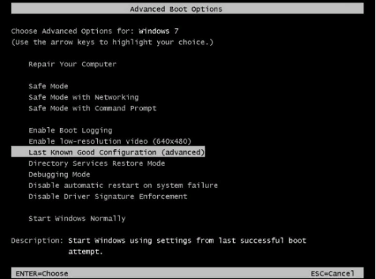 files/2017/12/3.png 550w, http://www.7.kr.ua/files/2017/12/3-300x223.png 300w Выбор Last Known Good Configuration