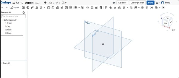 files/2017/12/onshape.jpg 600w, http://www.7.kr.ua/files/2017/12/onshape-300x132.jpg 300w Внешний вид сервиса onshape.com