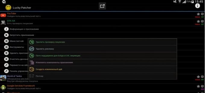 Lucky Patcher жағдайды түзетуге көмектеседі