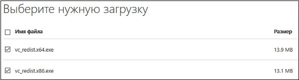 files/2018/03/2-1.jpg 600w, http://www.7.kr.ua/files/2018/03/2-1-300x81.jpg 300w Установите необходимые пакеты в ОС
