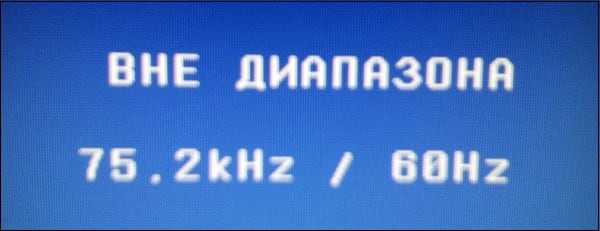 Дисфункция туралы хабарлама Мессадж о возникшей дисфункции
