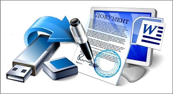 Сандық құжатты сандық қолтаңбалауға тырысқанда қате жиі пайда болады. Ошибка часто возникает при попытке электронной подписи цифрового документа