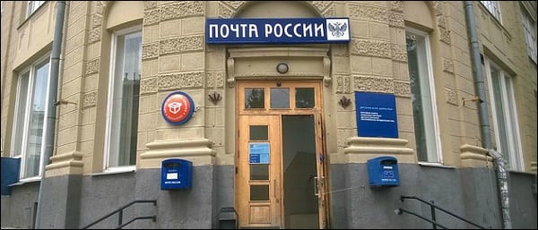 PR1 бөлімі отдел1ПР