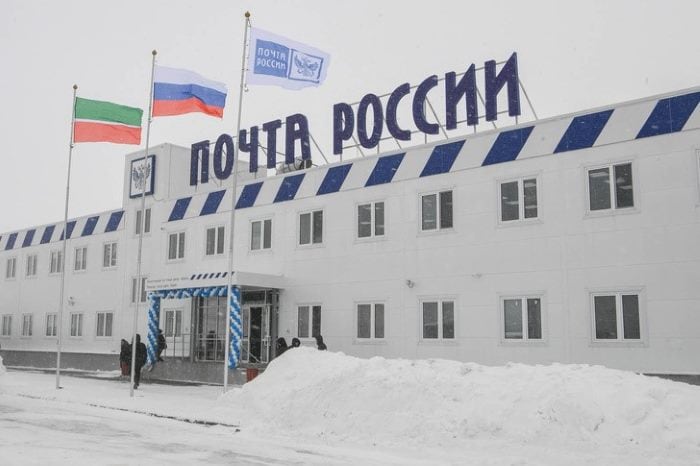 files/2018/10/Kazanskij-LPTS-Pochty-Rossii-v-Stolbishhe.jpg 700w, http://www.7.kr.ua/files/2018/10/Kazanskij-LPTS-Pochty-Rossii -v-Stolbishhe-300x200.jpg 300w Сортировочный центр Столбище