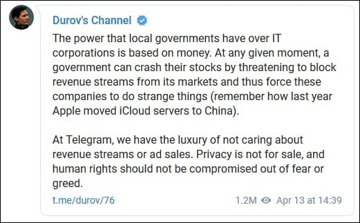 Durov құпиялылығы Дуров Конфиденциальность