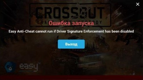 Қате туралы хабар пішіні Форма вывода сообщения об ошибке